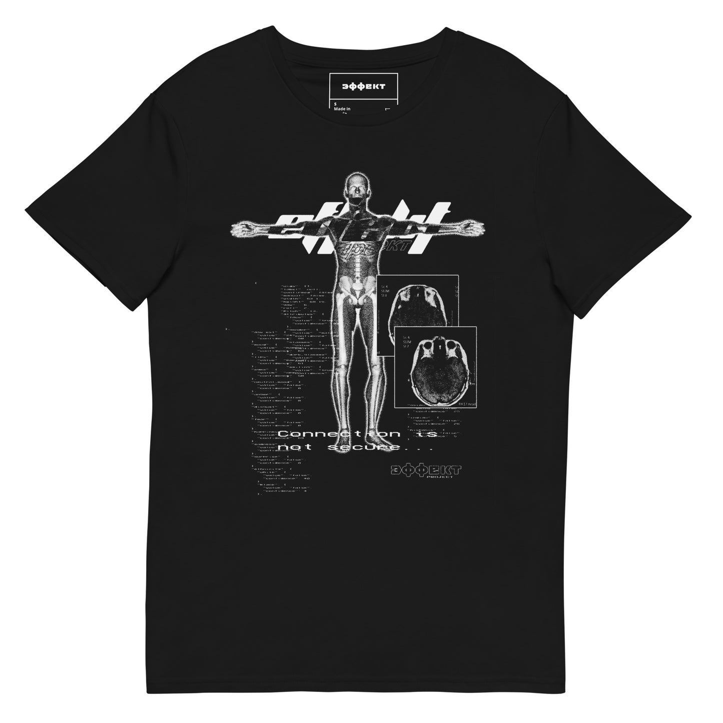 PROJECT EFFEKT "NOT SECURE" HEAVYWEIGHT T-SHIRT